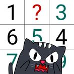 Extreme Sudoku: Classic Puzzle
