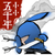 Fenshun Network Technology(Shanghai)Company
