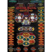 "Mega Bang" von Sonderspiele