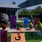 Evaaz Alphabets game