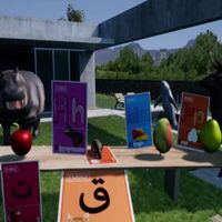 Evaaz Alphabets game