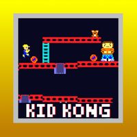 Kid Kong - Gold