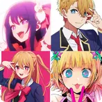 Oshi No Ko Guessing game