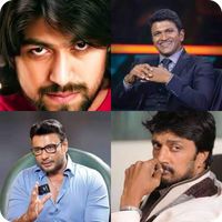 Guess Kannada actors
