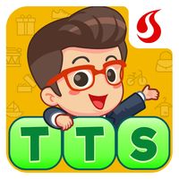 TTS 2019 Teka Teki Silang