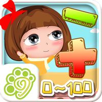 Baby Mathematics Training