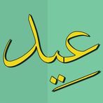 Eid