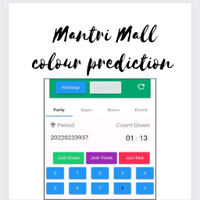 Colour prediction Mantri Mall