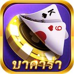 บาคาร่า ไฮโล ดัมมี่ สล็อต pg