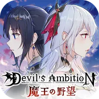 Devil's Ambition: Idle challen