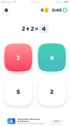 Emathy - Screenshot 3