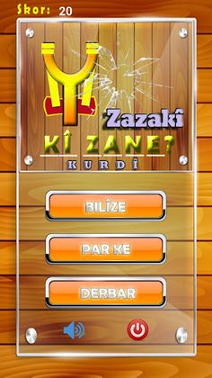 Kî Zane? Zazakî - Screenshot 3