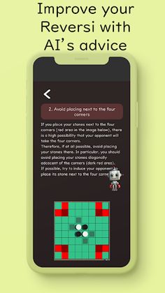 Deep AI Prof. Reversi - Screenshot 1