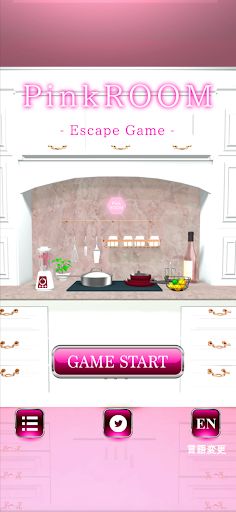 EscapeGame PinkROOM - Screenshot 1