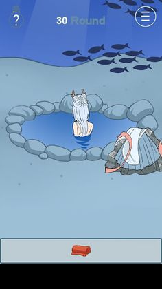 I just want to sleep - Screenshot 1