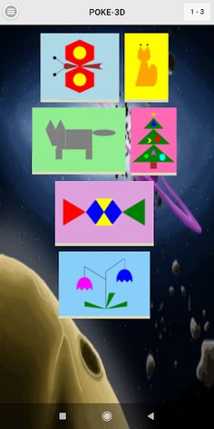 POKE-3D - Screenshot 3