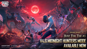 PUBG MOBILE - Screenshot 1