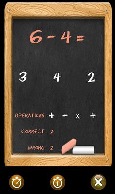Learn Math - Screenshot 3