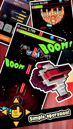 Galaxy Hero : Arcade Shooting - Screenshot 3