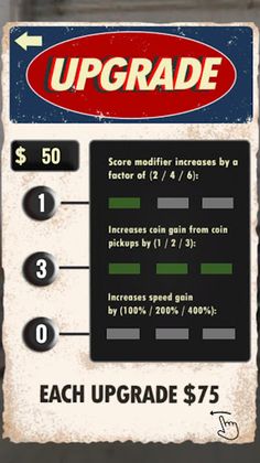 GR-3G - Screenshot 2