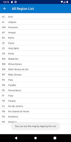 Brazil State Shape Quiz - Screenshot 1