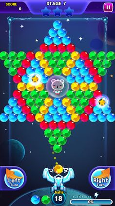 CosmicPop - Bubble Shooting - Screenshot 4
