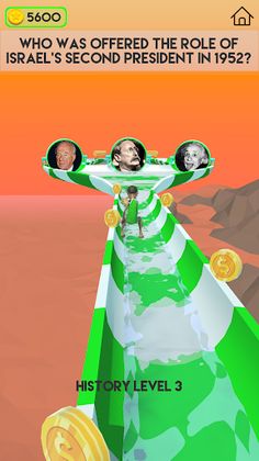 Aquizz - Screenshot 3