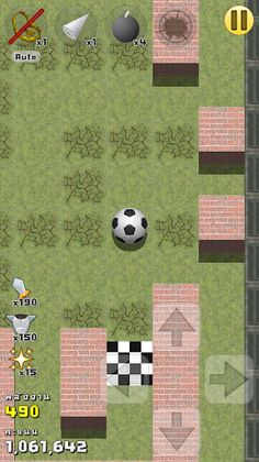 Labyrizza - Screenshot 2