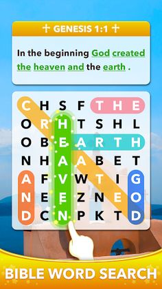 Word Search: Bible Word Games - Screenshot 1