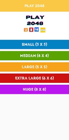 Play 2048 - Screenshot 1