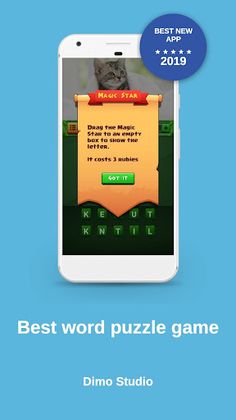 Word Detective - Find words in - Screenshot 4
