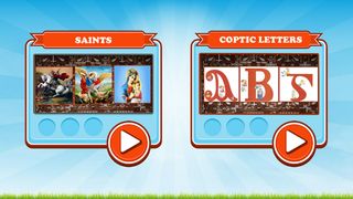 Coptic Memory Game - Screenshot 1