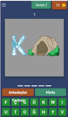 Sulu Resfebe - Screenshot 3