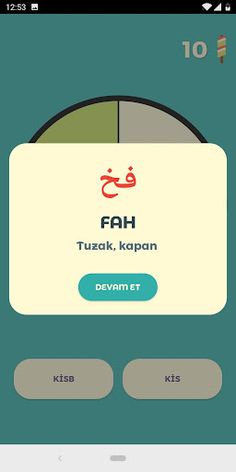 Macun: Osmanlıca Öğren Oku Eğl - Screenshot 2