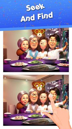 Find the differences - brain p - Screenshot 4