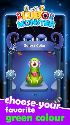 LudoMonster - Screenshot 4