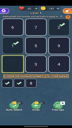 Magic Square - Screenshot 4
