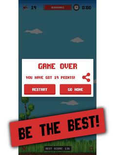 DUCK HUNT - Screenshot 2