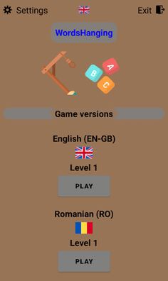 WordsHanging - Screenshot 1
