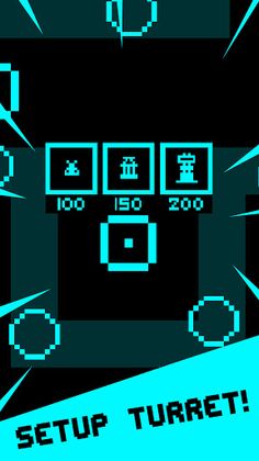 Def96 - Screenshot 2