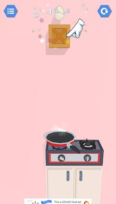 الغاز ممتعة - Screenshot 1