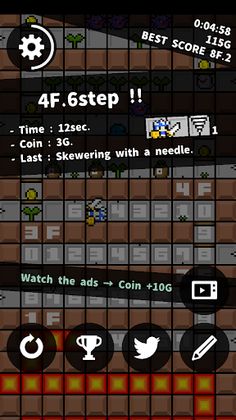 SteppyKnight - Screenshot 3