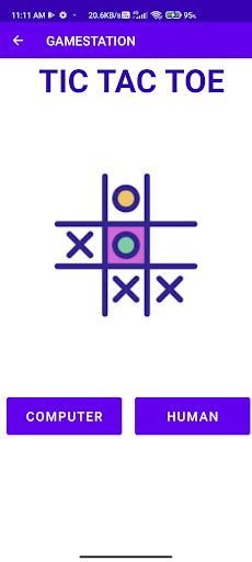 GAME STATION - Screenshot 3