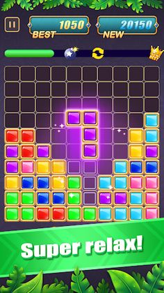 Jewel Puzzle - Block Puzzle - Screenshot 2