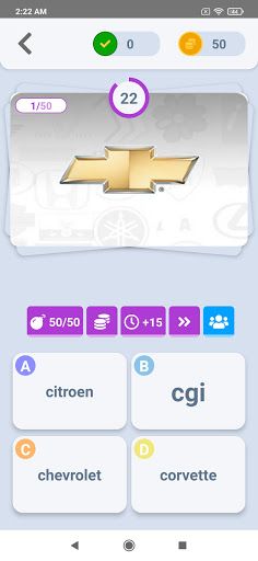 Quiz Logo 2021 - Screenshot 2