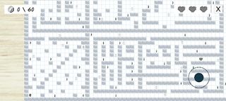 Games in school notebook: Fear - Screenshot 3