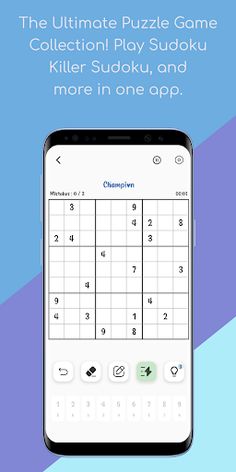 Sudoku:  Puzzle Mania - Screenshot 1