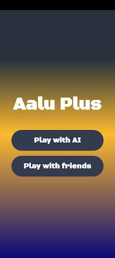 Aalu Plus - Screenshot 1