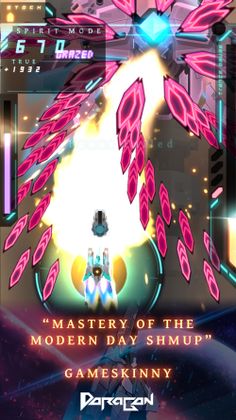 Danmaku Unlimited 3 - Screenshot 4