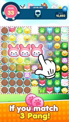 Ani Match Puzzle - Screenshot 1